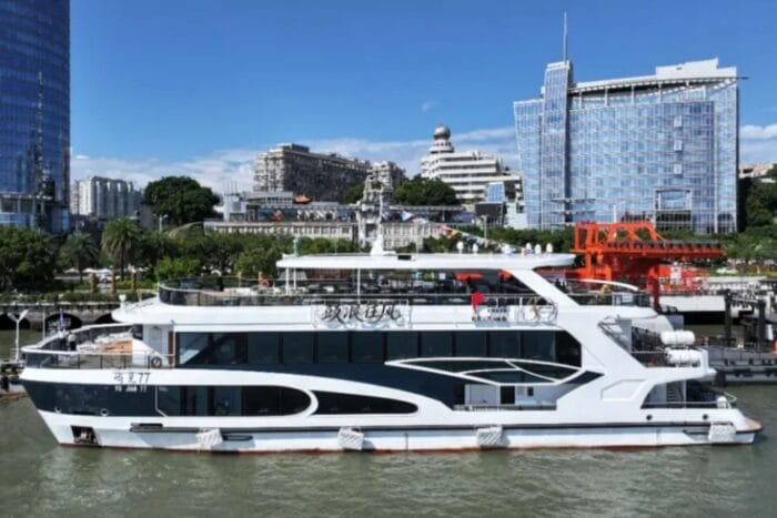 Yujian electric ship catl china cropped