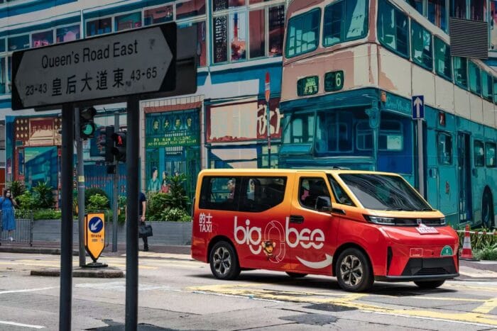 Farizon bigbee electric taxi hong kong china