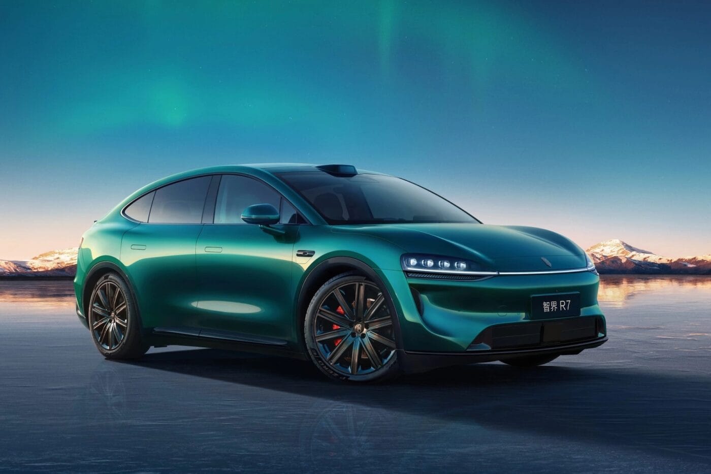 luxeed r7 modelljahr 2026