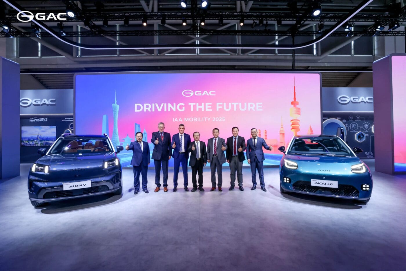 Gac aion v iaa