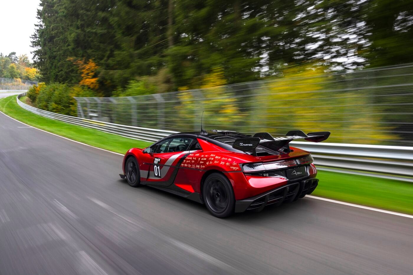 Byd yangwang u9 extreme nordschleife