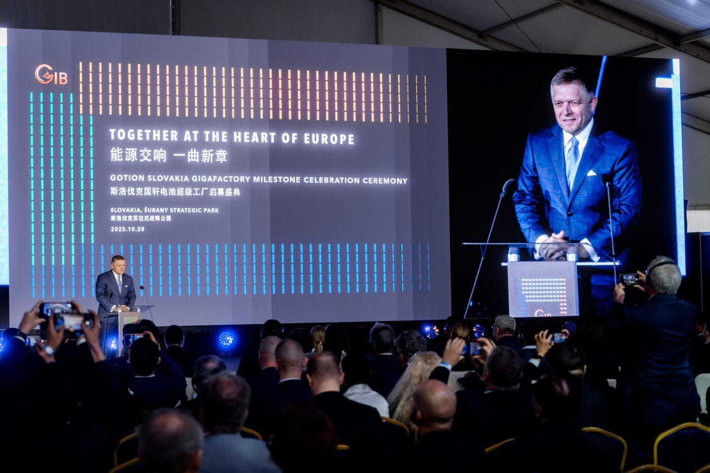 Gotion inobat batteries groundbreaking slovakia