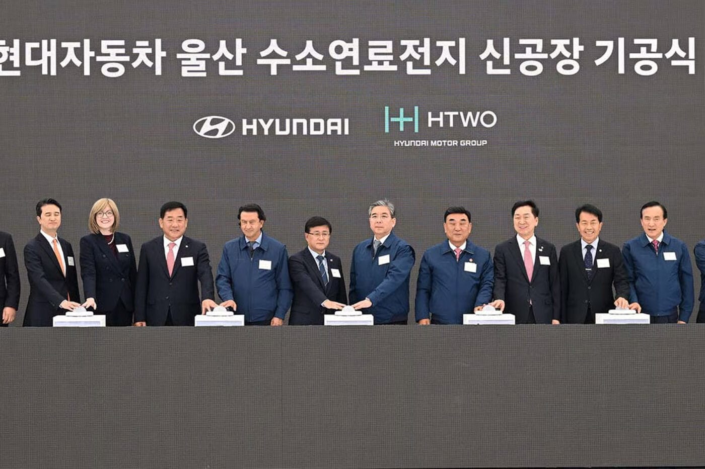 Hyundai htwo bz fabrik ulsan groundbreaking