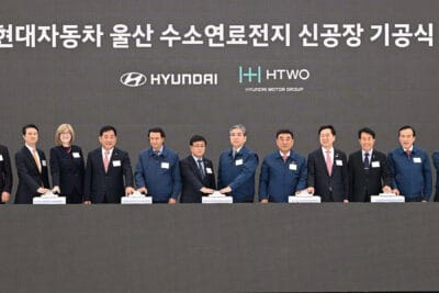 Hyundai htwo bz fabrik ulsan groundbreaking