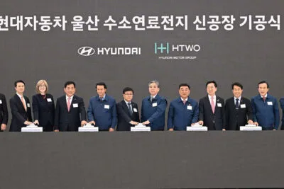 Hyundai htwo bz fabrik ulsan groundbreaking