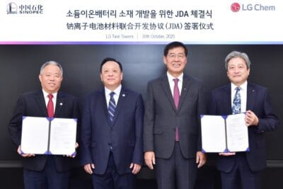 Sinopec lg chem na ion batterie