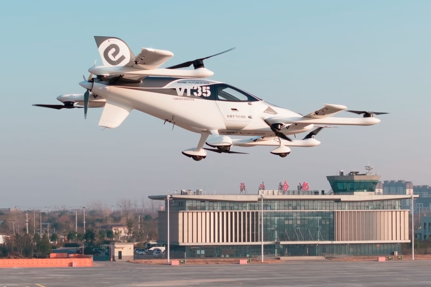 Ehang-absolviert-ersten-ffentlichen-Flug-mit-neuem-Flugtaxi-VT-35