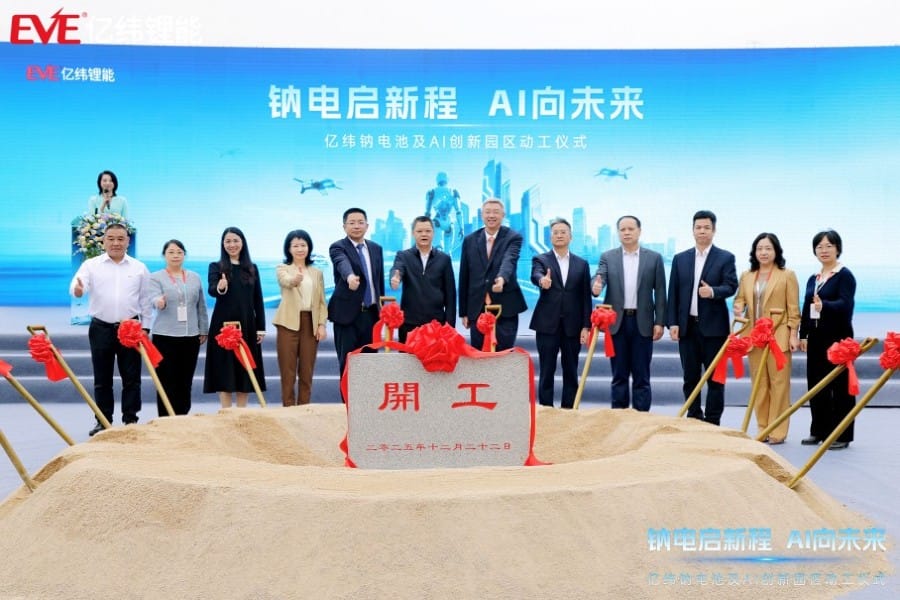 Eve-Energy-errichtet-Campus-f-r-Na-Ion-Batterien