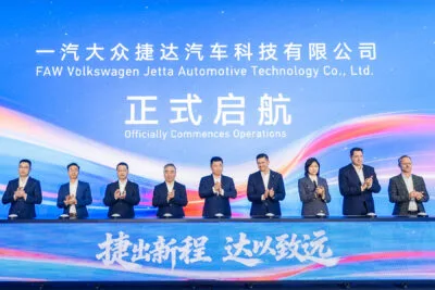 Faw vw jetta gruendung