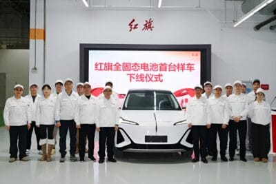 Hongqi tiangong prototyp mit festkoerperbatterie