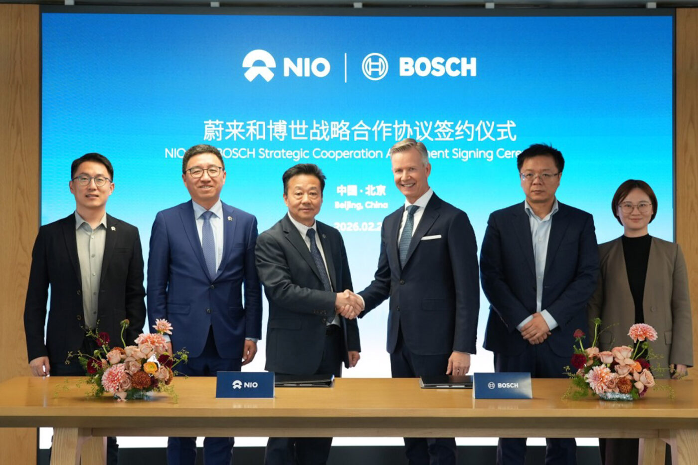 Bosch nio signing