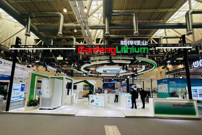 Ganfeng lithium messestand clnb