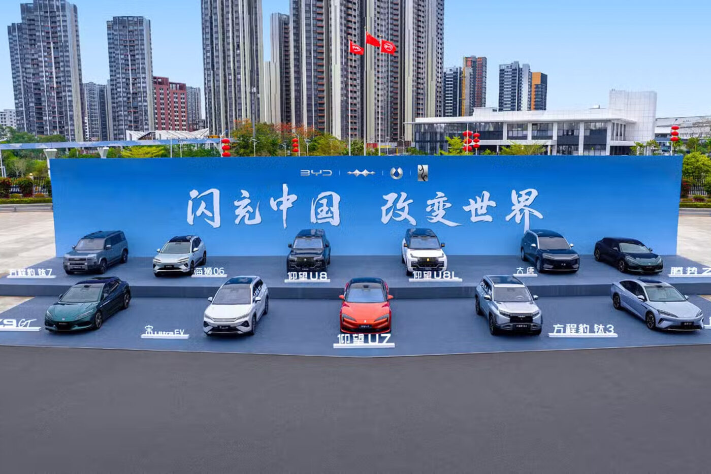 Byd blade battery 2nd gen