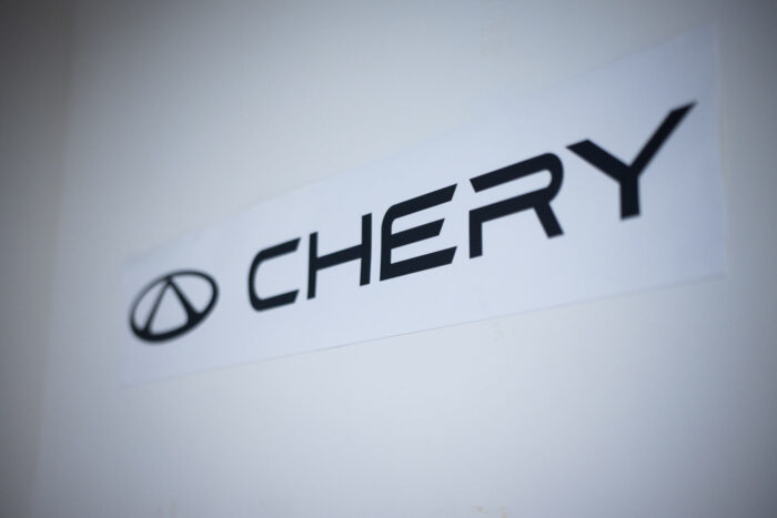 Chery logo symbolbild