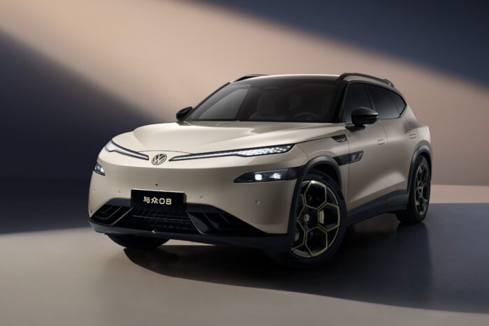 Volkswagen idunyx