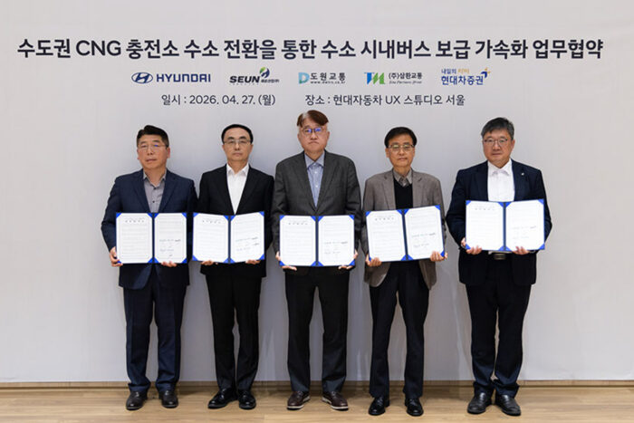 Hyundai fcev busse seoul