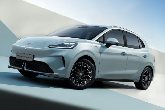 Saic mg motor mg4 ev urban