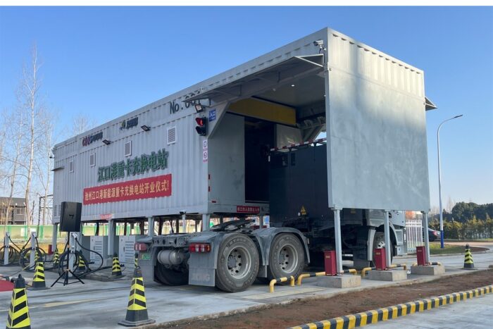 Bosch mc battery service innovations lkw akku wechselstation china