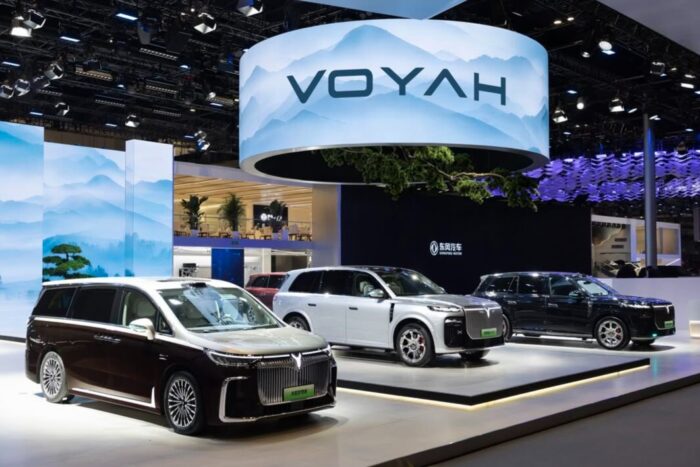 Voyah portfolio auto china dongfeng