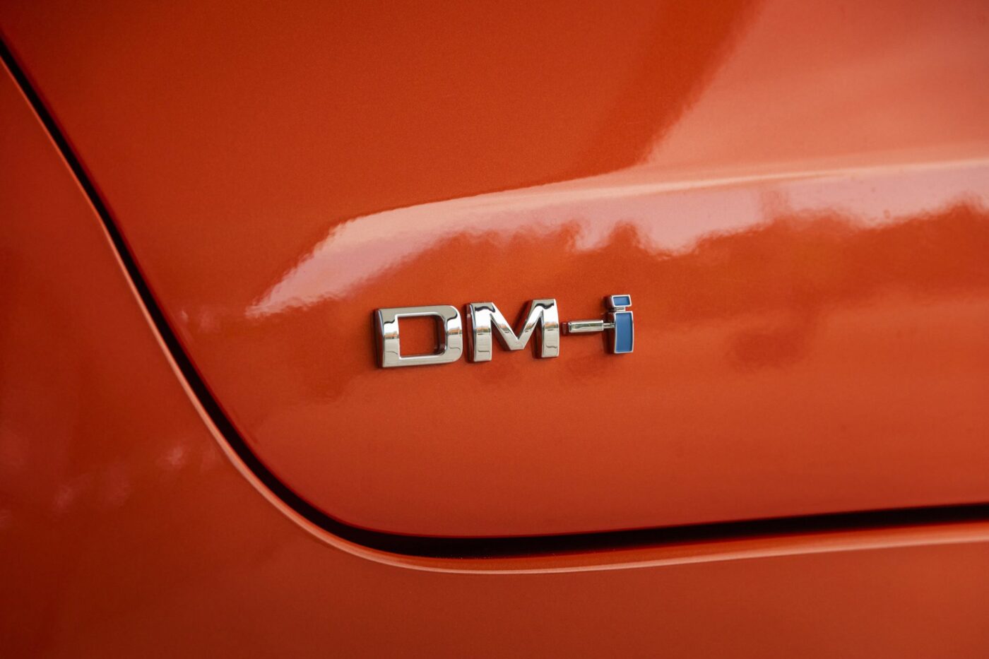 Byd dolphin g phev mj