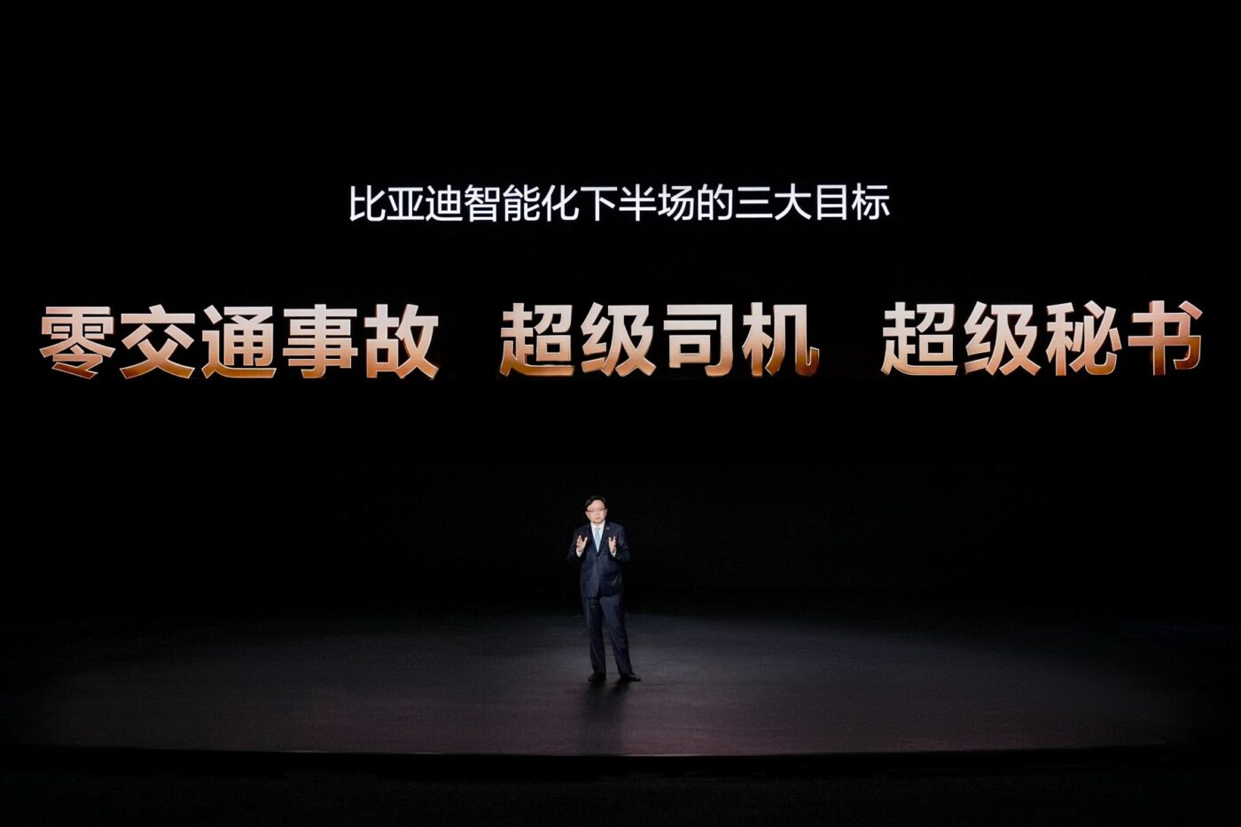 Wang chuanfu chairman and ceo of byd